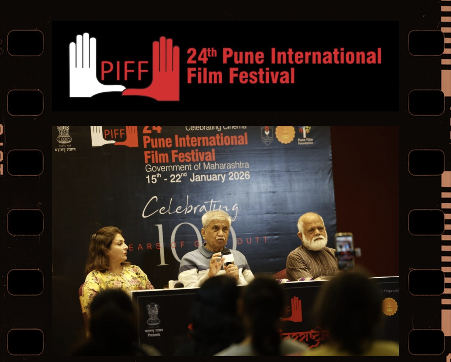 Piiff (24th PIFF Film Festival : 15-22 January 2026) – Modern Shrines ...